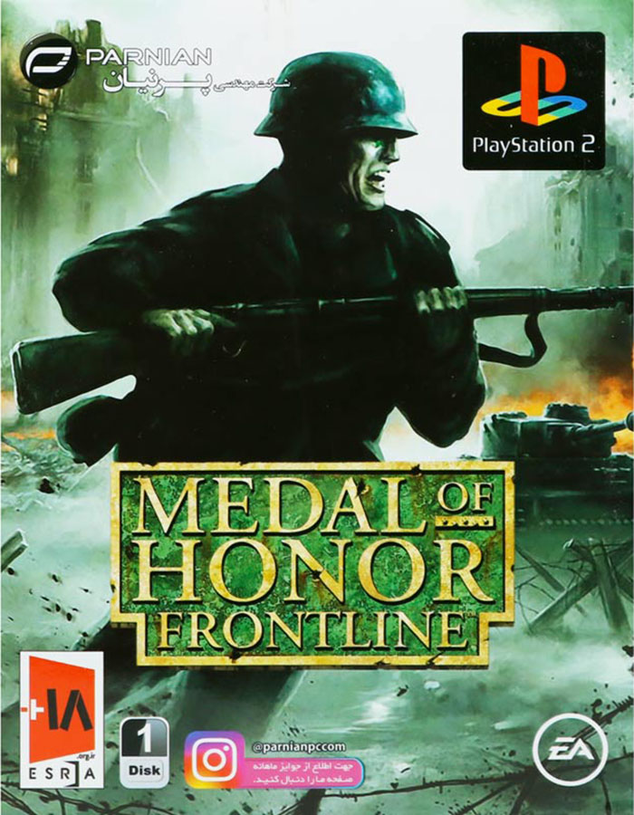 medal of honor frontline ps2